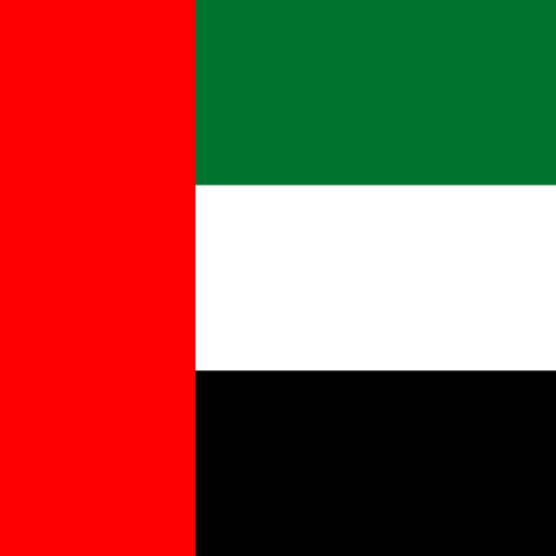 United Arab Emirates Day Plans