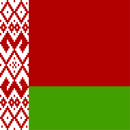 Belarus Day Plans