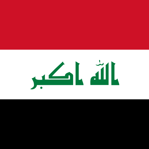 Iraq Day Plans