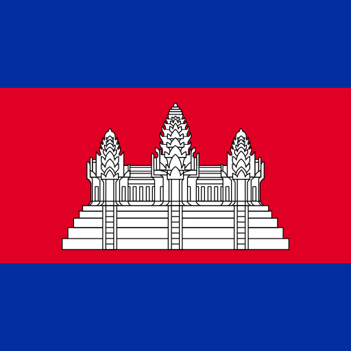 Cambodia Day Plans